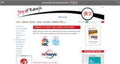 Desktop Screenshot of joyokanji.com