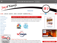 Tablet Screenshot of joyokanji.com
